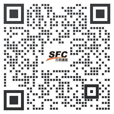 三态速递官方微博